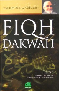 Fiqh Dakwah
